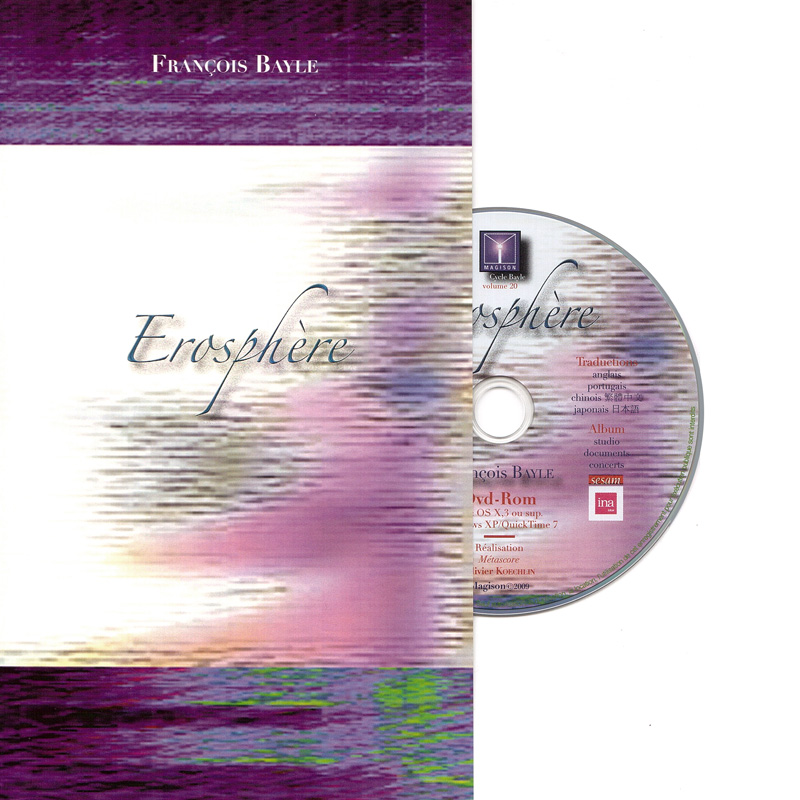 訳あり商品 francois bayle erosphere kead.al